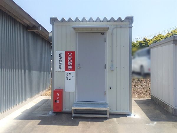 FPO-1型